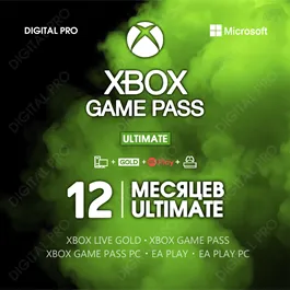 ❤️XBOX GAME PASS ULTIMATE + ONLINE/ XBOX 🏅