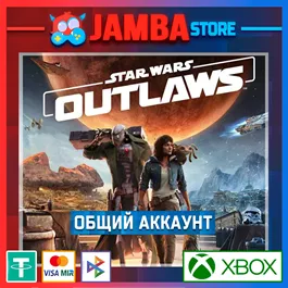 Star Wars: Outlaws + 3 GAMES | XBOX ACCOUNT💥